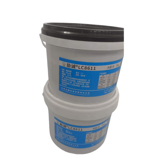 Licheng wear-resistant protective agent LC8611 10kg/set wear-resistant coating