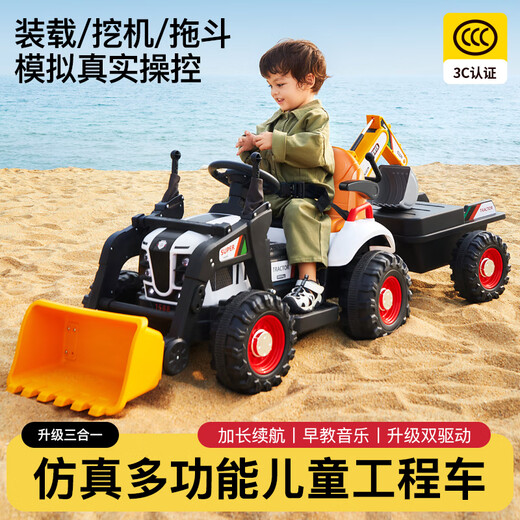 Bebjia children's electric car four-wheel electric car children's car four-wheel children's car children's electric car toy car can sit on forklift | red + 12V4.5 battery + remote control