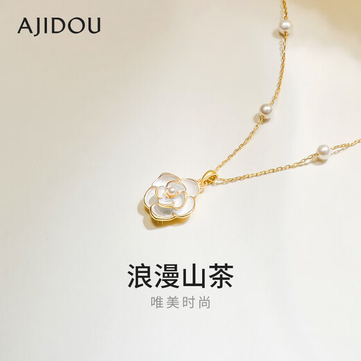 AJIDOU new spring camellia series 925 silver floral necklace birthday gift for women