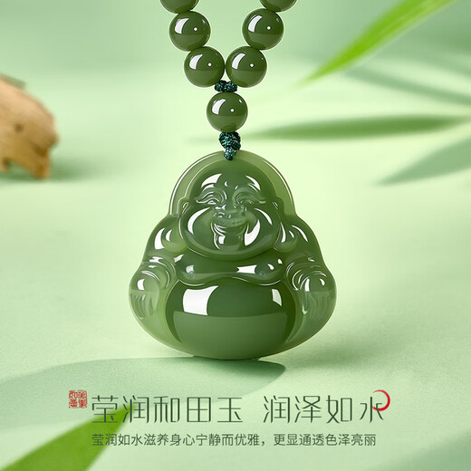 China Gold Maitreya Buddha Hotan Jade Pendant Female Natal Buddha Jade Pendant Hotan Jade Necklace Female Birthday Gift for Girlfriend and Wife Buddha Lord Hotan Jade String Bead Necklace Jingsuda