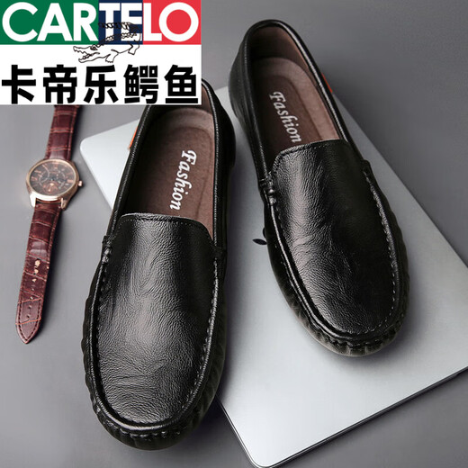 卡帝乐鳄鱼男鞋2025夏新款商务休闲皮鞋软底舒适套脚英伦豆豆男鞋 9901棕色【镂空款】 41
