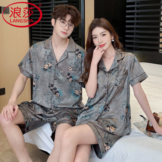 浪莎（LangSha）轻奢冰感睡衣情侣短袖夏天真丝夏天薄款真丝色开衫两件套女 3899女浅灰色 M