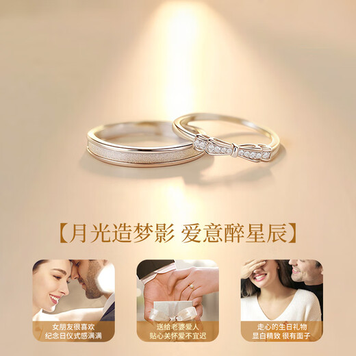 Chinese gold fugitive princess couple ring pair of proposal silver rings girl birthday gift girlfriend wife wedding anniversary promise bow ring Jingsuda