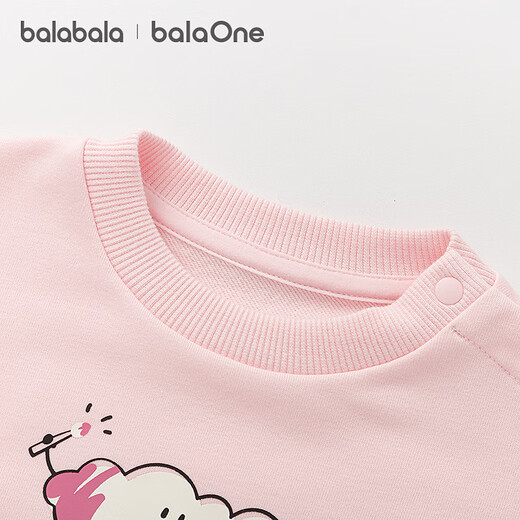 
Balabala One children's clothing children's sweatshirt baby boys and girls 2025 new spring and autumn baby top cute and fashionable dream powder 60334 100