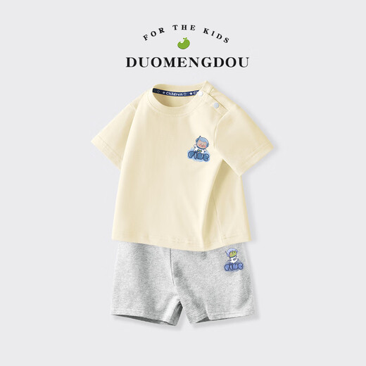 R.DuckKids Little Yellow Duck Boy Traje de manga corta Baby Class A Pure Cotton Top 2025 Summer Little Baby Sports Round AP13794 Fluorescente Verde + I10470k Gris 80 cm