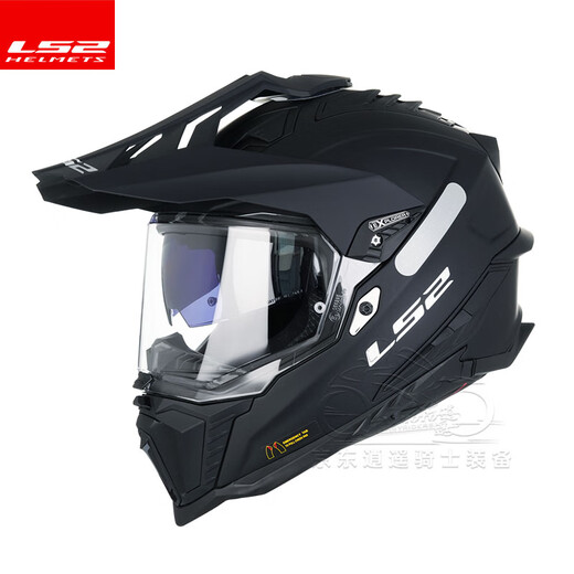 LS2 Carbon Faser-Offroad-Zughelm-Motorradhelm-Motorrad-Motorrad-Helm vier Jahreszeiten Atmungsfreie Doppellinsen MX701 Glasfasermodell-dumme schwarze Sommereis-Kopfabdeckung L (Empfohlen 56-57 cm)