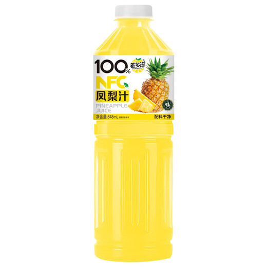 [Precio de actividad] 100% Jugo de piña NFC Pure Juice 848ml Botella grande Bebida de fruta de piña Mano