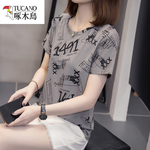 Woodpecker slightly fat 2025 summer new large-size cotton short-sleeved T-shirt for women Korean style, slim and versatile casual fat mm covering the belly 6625 purple M about 80-95