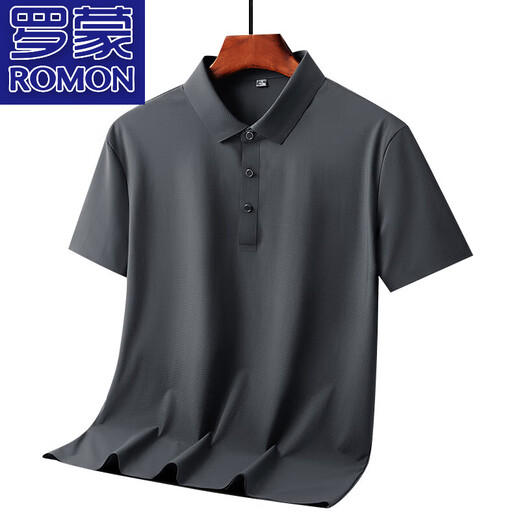 Romon (Romon) Polo de soie de soie de glace légère et respirante pour t-shirt à revers de couleur unie pour hommes pour hommes t-shirts à manches courtes 6629 blanc