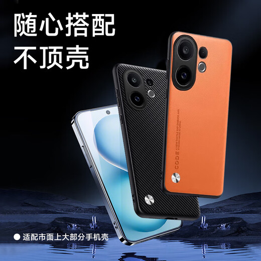 KOOLIFE【升级防碎边】适用vivoS30钢化膜 维沃S30手机膜保护贴膜全屏玻璃覆盖超薄高清防摔防指纹