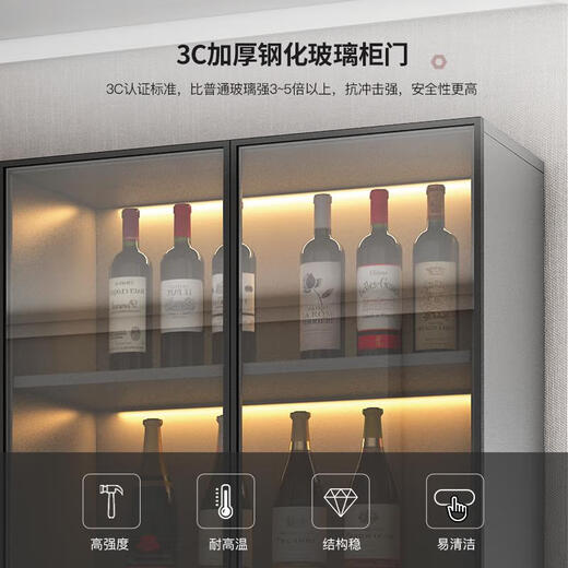 语森忆轻奢玄关柜酒柜一体靠墙高柜现代简约家用门口鞋柜隔断入户门厅柜 轻奢款15280*40*200 包入户 包