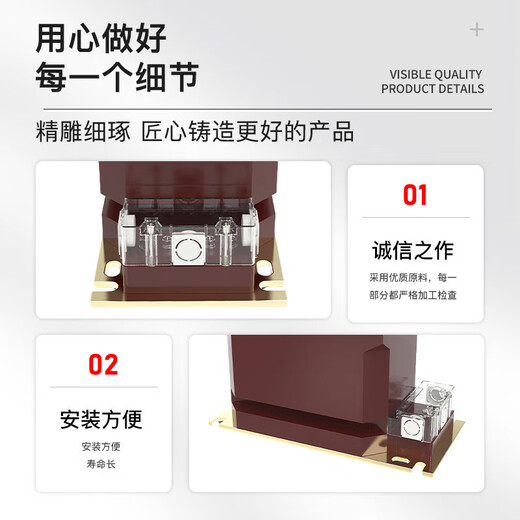 Minrong 10KV indoor cast high-voltage current transformer JDZ10-10000/100/3000/6000/100 RZL10 10000/100