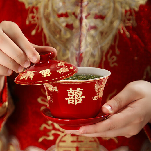 Wanjiaquan wedding teacup wedding wedding bowl tray set dowry tableware cup tea set set wedding change wedding supplies gilt dragon and phoenix in auspiciousness 1 pair of teacups