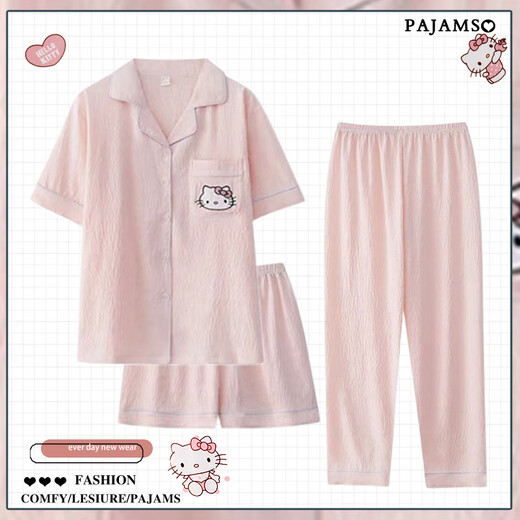 雅鹿helloKitty睡衣女夏季三件套装纯棉2025新款短袖春秋家居服 S761#樱桃熊三件套 M 【建议75-100斤】