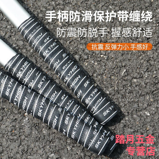 Australian and New Zealand claw hammer woodworking special steel non-slip insulated handle with magnet nail pulling construction site hammer household small hammer hammer square head pitted right angle 6 taels aluminum sleeve