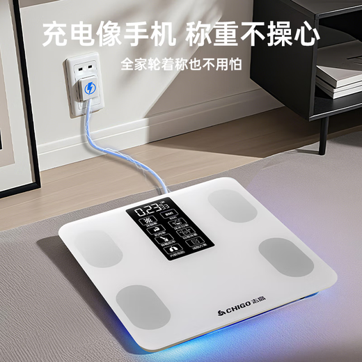 Zhigao body fat scale connected to Mijia Electronic scale Weight scale Weighing precision weight scale Home health Xiaomi Huawei Apple Practical Professional Weight Fitness Human Body Scale White [battery model]-connected to Mijia app