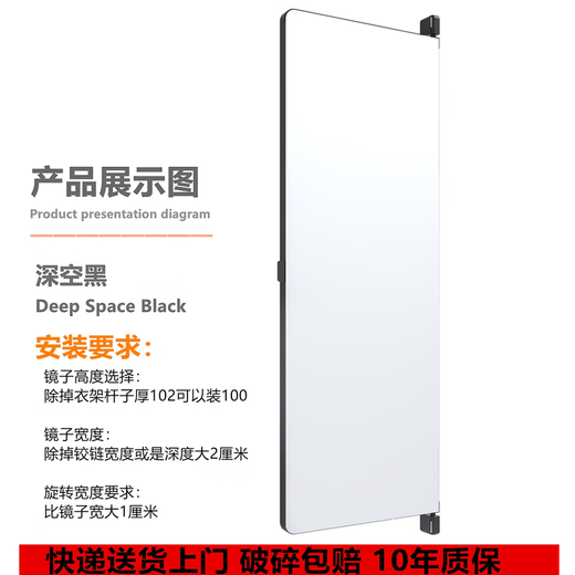 Yonghuan Garderobe Spiegelgarderobe in voller Länge Spiegel Dressing anpassen Spiegel flacher Türschrank eingebaute rotierende unsichtbare Push-Ziehen Stärken explosionssicherer Champagner Golden 12035 mit magnetischer Saug- und Griffzubehör