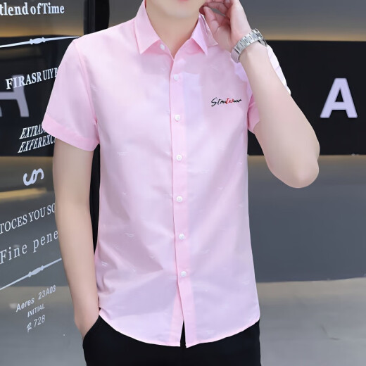 Yianta Snow Anta 2025 summer ice silk casual shirt men's top versatile short-sleeved hot-free fashion brand handsome shirt men 854 green 2XL 135-150Jin[Jin equals 0.5 kg]