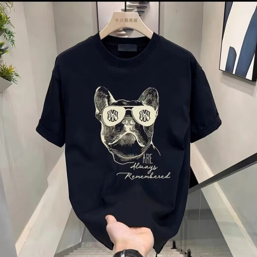 Jeep Spirit Trendy Brand 2025 Nouveau t-shirt à manches courtes à manches courtes pour hommes T-shirt T-shirt Pure T V691 Black M suggère 90-110jin [Jin égal à 0,5 kg]