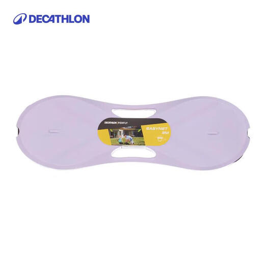 迪卡侬（DECATHLON）羽毛球网标准网室外便携抗风快开迷雾紫色-4807363