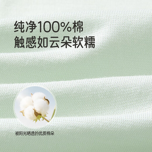 英氏（YEEHOO）婴儿衣服新生儿衣服满月见面礼百天礼盒礼物高档0-3个月