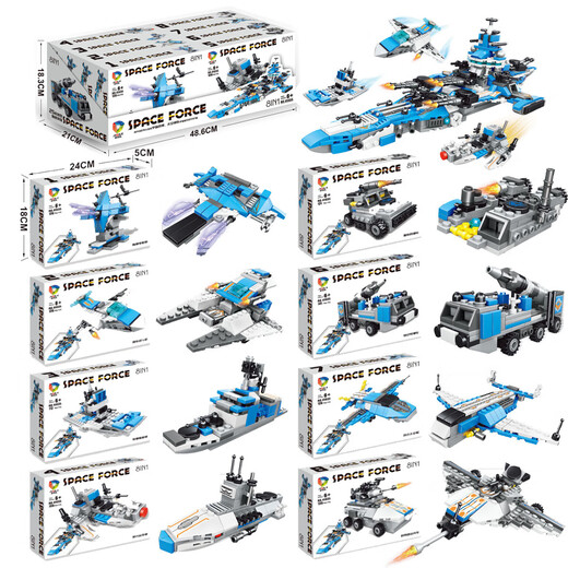 Kinder kompatibel zusammengebaute Bausteine di kleine Partikel 8-in-1 Feuerwehrwagen Neujahrs-Urlaubsblockspielzeug M5009 [transparente Abdeckungsbeleuchtung] 175