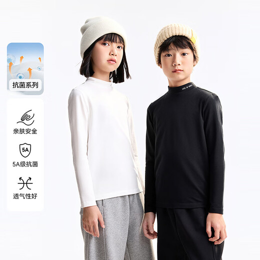 Annil Annil children's clothing for boys and girls mid-collar long-sleeved T-shirt 2025 autumn new solid color bottoming shirt