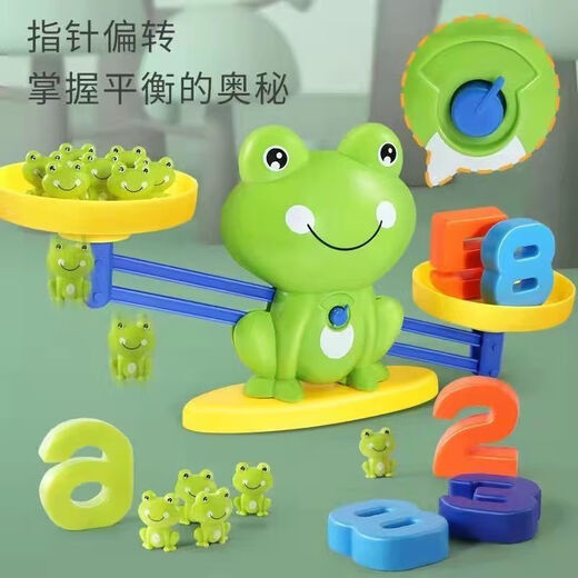 Joyncleon Juguetes para niños Balance de rana digital Educación temprana Capacitación de pensamiento lógico Padre-hijo Desarrollo interactivo Cognición extra grande [19 pesos + 10 números + 30 tarjetas