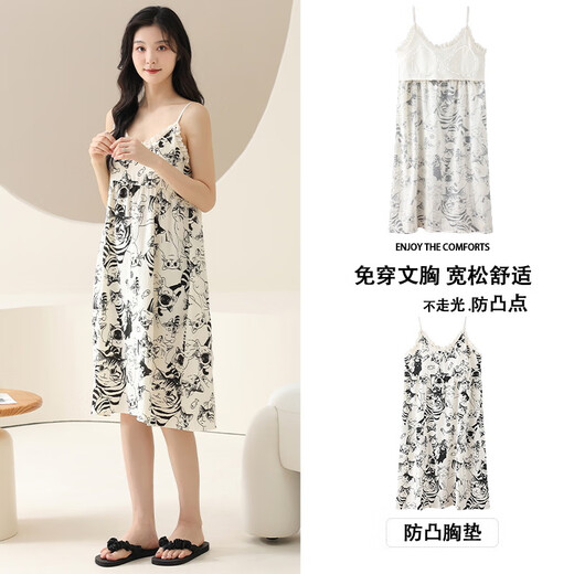 维多利亚的格调睡裙女夏季2025新款甜美纯欲风性感吊带裙子睡衣带胸垫一体打底裙 Z6627 M