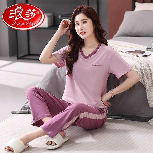 Langsha Pajamas Coton féminin pur pantalon à manches courtes Summer 2025 NOUVELLE CENSEMENT HOME SET CASSORAD, confortable et simple, peut être porté à l'extérieur de la poudre de pâte de haricot 7374 2xl 140-160jin [Jin est égal à 0,5 kg]