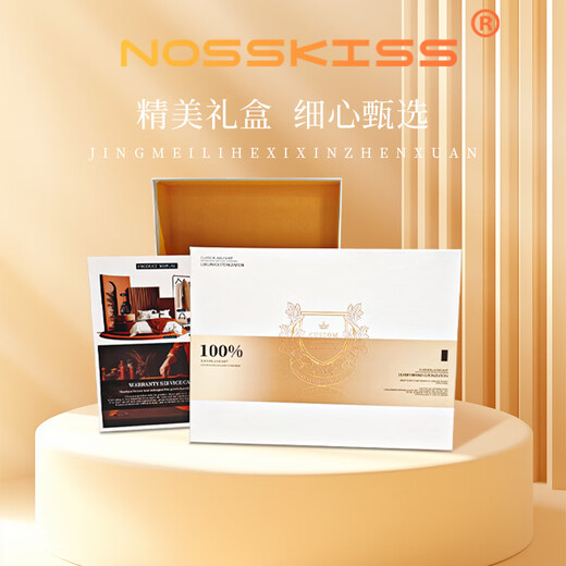 Nosskiss Luxury Luxury Luxur Luxur Luxur Luxe Brand Haut-de-Morbe à manches courtes Men 2025 Nouveau Bamboo Fibre Cool Thin Style Business White [Boîte-cadeau] 37 [Poids de référence> 100-110jin [Jin est égal à 0,5 kg]]]