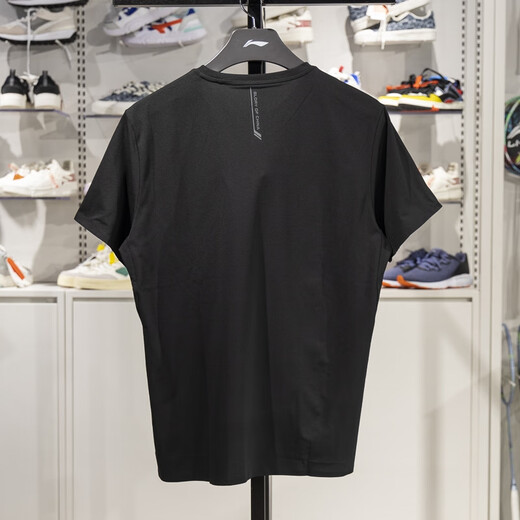 Li-Ning kurzärmeligter Männer 2025 SOMMER NEUER IHRE FORKLOSE LOSSE FITNESS halbärmelte kühle, schnell trocknende runde Nacken-T-Shirt ATSV693 ATSV693-2 Hammelfett Fett Green M.