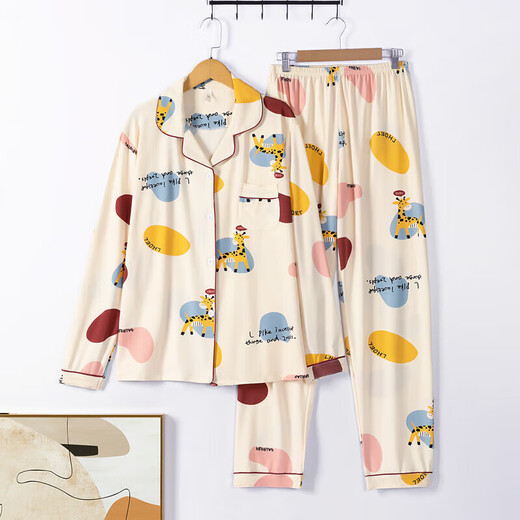 Pyjamas de beauté urbaine pour les femmes coton pur coton coréen pantalon à manches longues costumes de confinement Les vêtements peuvent être portés à l'extérieur avec des vêtements de maison de plus grande taille Sentez le cardigan 5009 Cherry M 7095