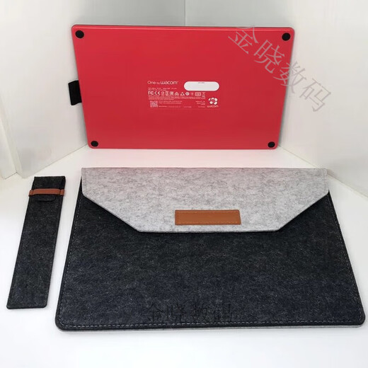 Digital Panel Protective Cover CTL672/472/6100 Gaoman 1060/M6 handbemalte Brett-Vorstellungsschutzbeutel 1x1 CTL671 (Stiftbeutel senden)