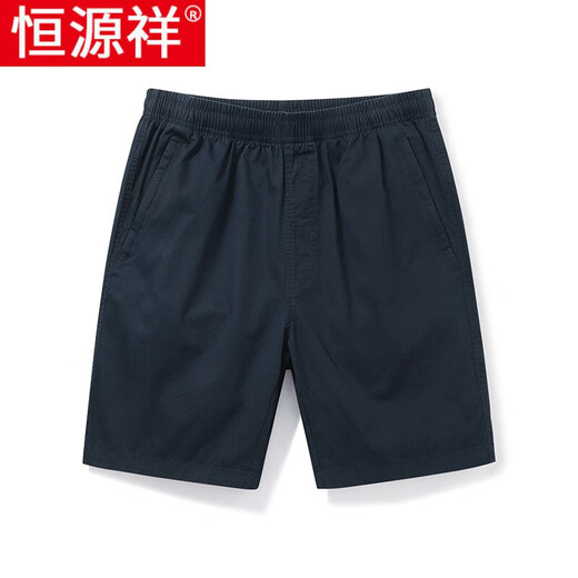 Hengyuanxiang men's shorts summer new business casual pants men's loose and fashionable cotton thin mid-pants five-point pants 9224 khaki 4XL Recommended 190-210Jin [Jin equals 0.5 kg]