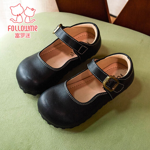 Fuluo Mi Girls' Leather Shoes Spring and Autumn Soft Sole Breathable Children's Shoes Little Girls Fashionable Beanie Shoes Children's Shoes Black 34
