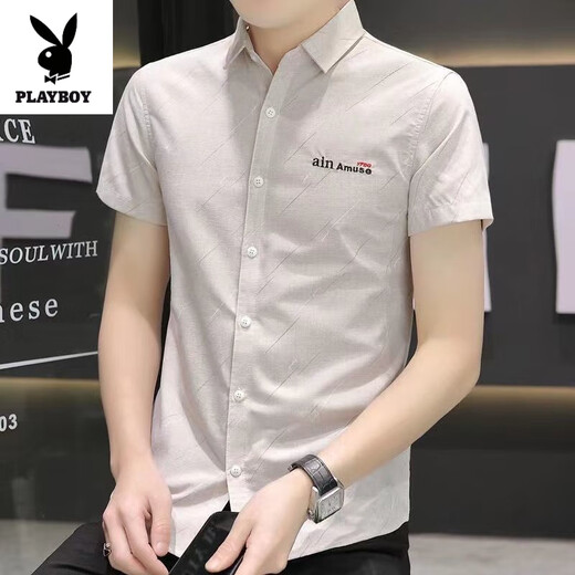 Playboy (Playboy) Casual und vielseitig Pendler Sommer-Kurzärmel-Hemd koreanischer Stil Schleicher Geschäft Casual Thin Atmable Hemd 844 Khaki XL 120 bis 140 Jin [Jin ist gleich 0,5 kg]