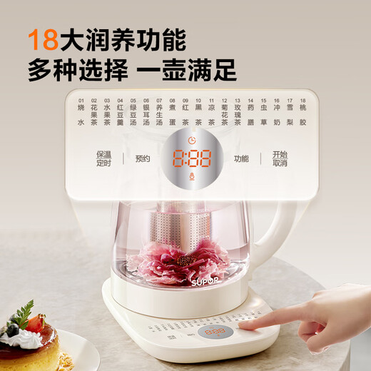 SUPOR 2L Large Capacity Health Pot Tea Maker Kettle Flower Teapot Constant Temperature Kettle Electric Kettle Electric Kettle Office Insulation Tea Kettle Multi-stage Temperature Adjustment SW-20YQ68A