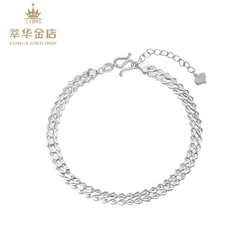 Cuihua platinum bracelet platinum pt950 double row love bracelet anniversary gift for girlfriend and wife birthday gift love bracelet about 6.6g
