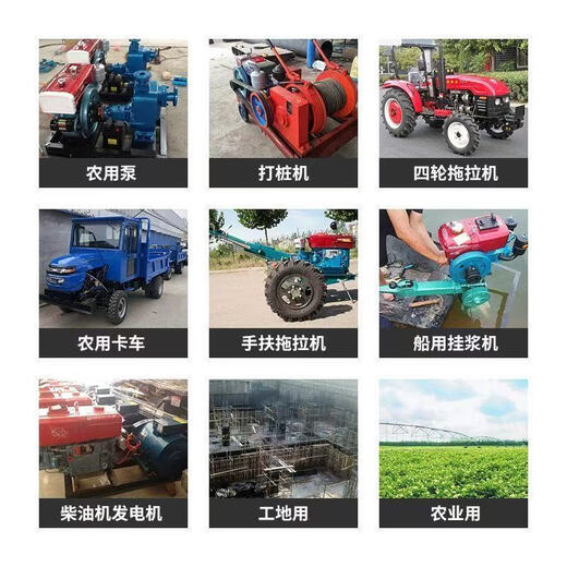 Yanmar diesel engine single cylinder 8-40 horsepower marine tractor agricultural Changzhou engine electric start ZS1115 hand crank 22 horsepower