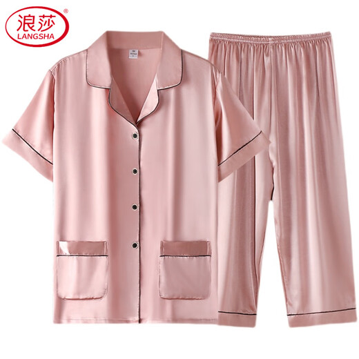 Langsha (Langsha) Mulberry Pajamas Nuevos pantalones de manga corta de verano Summer Seda de seda de alta gama Caja de regalo White 756 pantalones cortos M