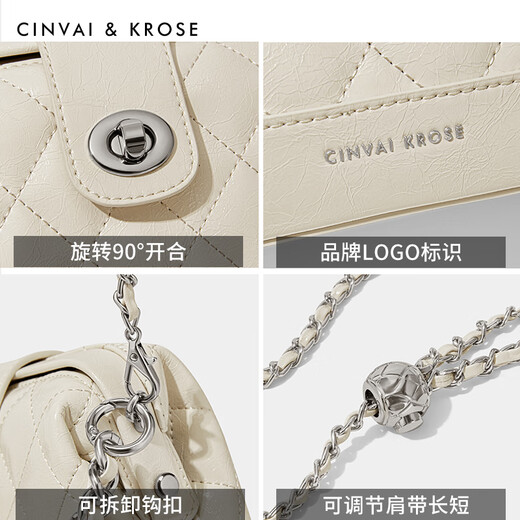 
CinvaiKrose official website small c/k bag women's bag 2025 new diamond bag chain box crossbody bag light luxury shoulder bag beige white