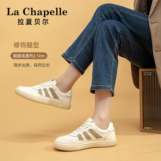 La Chapelle Женская обувь, женская новая универсальная белая обувь, мягкая подошва повседневная спортивная обувь для женщин Mikhachi-A 37