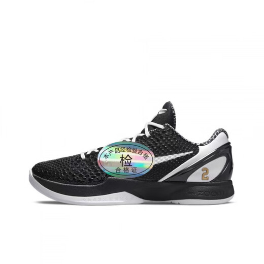
AJNIKER Putian Pure Origin Kobe Kobe 6 Men's and Women's Basketball Shoes Green Hornet Multicolor Optional FV4921-600 DH9888-600 NIKE 40 NIKE