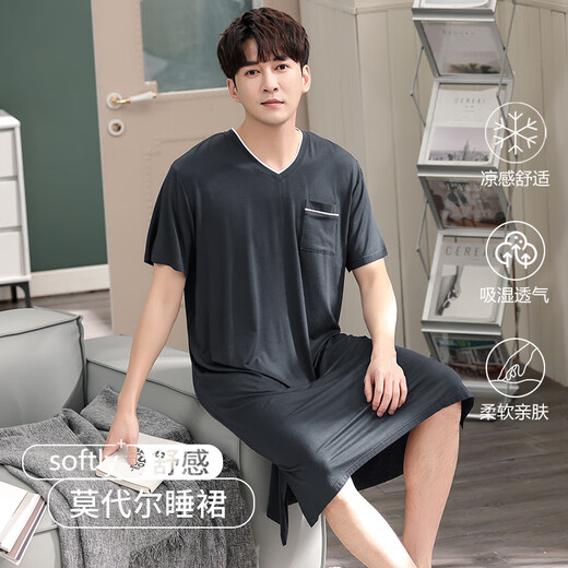 
Langsha nightgown men's modal summer new thin cool breathable short-sleeved pajamas home clothes can be worn outside QY844 black L Recommended 110-140Jin [Jin equals 0.5 kg]