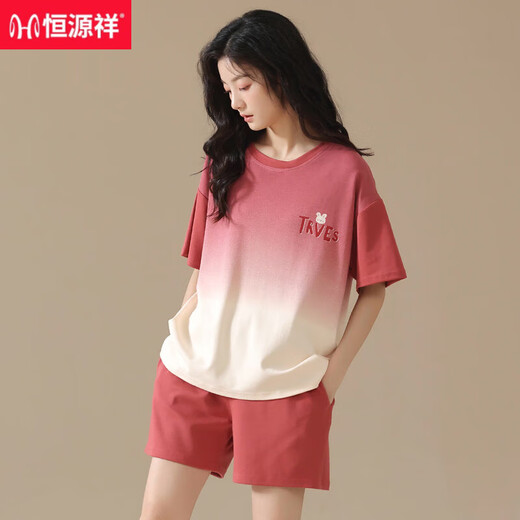 恒源祥纯棉睡衣女套装短袖学生全棉可外出门夏天小个子家居服套装 Y9854 M 【75-95斤穿】