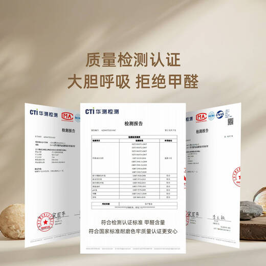 咏幻地毯客厅奶油风新款免洗可擦家用沙发茶几防水地垫卧室床边毯 素线-15934 1件 140*200CM升级防水