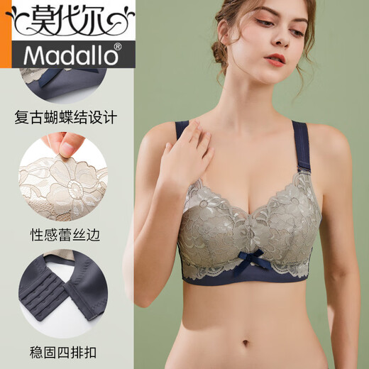 莫代尔大码大胸显小文胸无钢圈防下垂胸罩内衣女薄款聚拢夏调整型收副乳 天空蓝+奶茶色【2件装】 75B 34