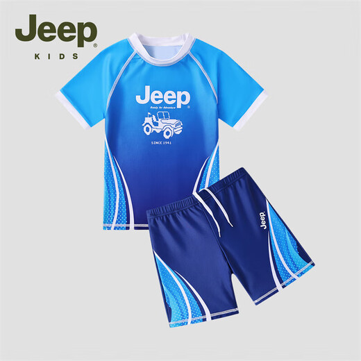 Jeep Jeep 2025 new children's clothing children's swimsuit summer boys' sun protection split suit medium and large children's swimsuit dark blue 150 cm recommended height 145-155