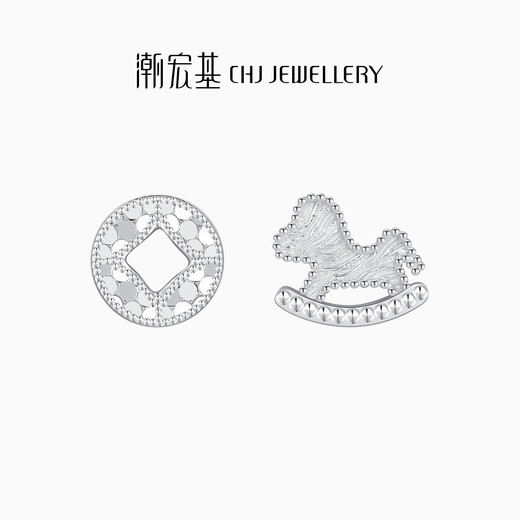Chao Acer, get rich immediately, zodiac platinum earrings pt950 earrings, year of the horse, animal year gift, price: one pair, labor cost 230 yuan, 2.1 grams